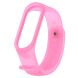 Ремешок Deexe Translucent Strap для Xiaomi Mi Band 5 / 6 - Transparent Pink (229525P). Фото 2 из 4