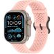 Ремінець Reframe Holes Fit для Apple Watch 49 / 46 / 45 / 44 / SE 44 / 42 (Series 1-3) / Ultra / Ultra 2 - Pink (371829P). Фото 4 з 7