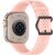 Ремінець Reframe Holes Fit для Apple Watch 49 / 46 / 45 / 44 / SE 44 / 42 (Series 1-3) / Ultra / Ultra 2 - Pink: фото 1 з 7
