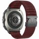 Ремешок Reframe Trek Band для Samsung Galaxy Watch Ultra (47mm) / Ultra (2025) - Wine Red (358068WR). Фото 1 из 5