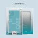 Силиконовый чехол NILLKIN Nature TPU Pro для Samsung Galaxy S24 Ultra - Transparent (343322T). Фото 17 из 17