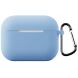 Силиконовый чехол UniCase Protective Color для AirPods Pro 3 - Sky Blue (390107SL). Фото 1 из 11