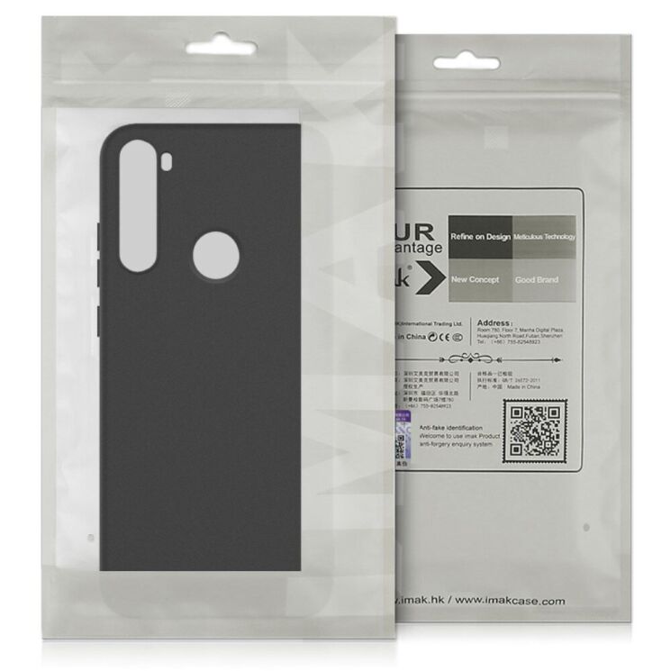 Силиконовый (TPU) чехол IMAK UC-3 Series для Nokia G10 / G20 - Black: фото 9 из 9