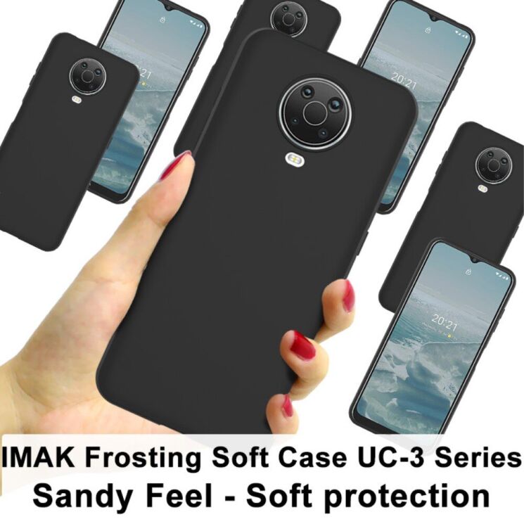 Силиконовый (TPU) чехол IMAK UC-3 Series для Nokia G10 / G20 - Black: фото 6 из 9