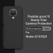 Силиконовый (TPU) чехол IMAK UC-3 Series для Nokia G10 / G20 - Black (274118B). Фото 5 из 9