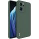Силиконовый (TPU) чехол IMAK UC-4 Series для OPPO Reno 7 5G Chinese - Midnight Green (295710MG). Фото 1 из 13