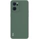 Силиконовый (TPU) чехол IMAK UC-4 Series для OPPO Reno 7 5G Chinese - Midnight Green (295710MG). Фото 3 из 13