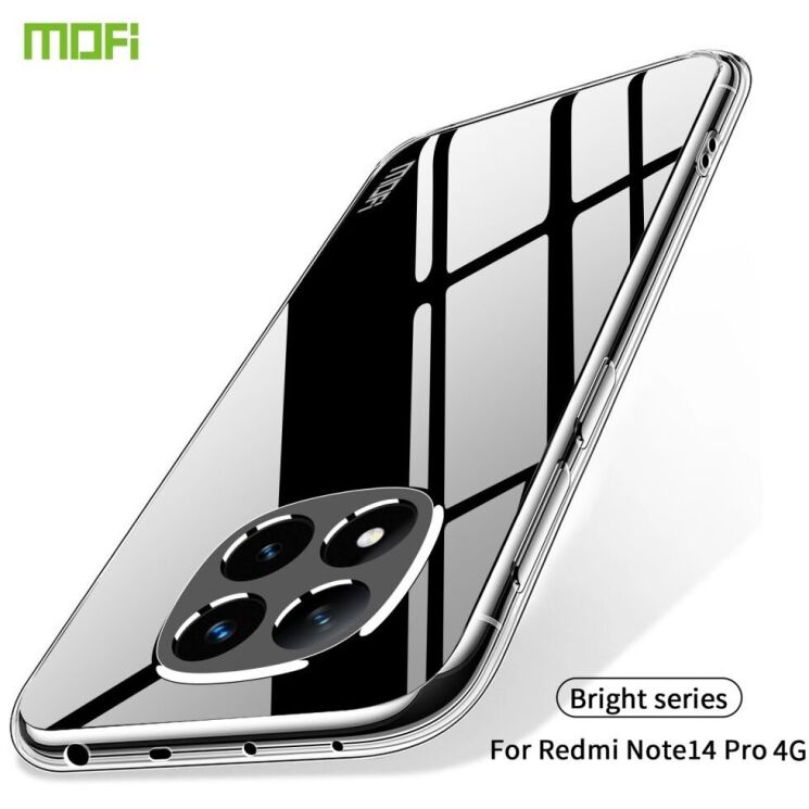 Силиконовый (TPU) чехол MOFI Thin Guard для Xiaomi Redmi Note 14 Pro - Transparent: фото 2 из 10