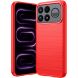 Силиконовый (TPU) чехол UniCase Carbon для Xiaomi Poco F9 Ultra - Red (430142R). Фото 1 из 9