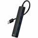 USB HUB Baseus UltraJoy Series USB to 4USB (15cm) B0005280B111-00 - Black (896357B). Фото 1 з 18