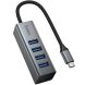 USB HUB Hoco HB1C 4 in 1 Type-C to 4USB 3.0 (0.2m) - Metal Grey (896472H). Фото 1 з 9