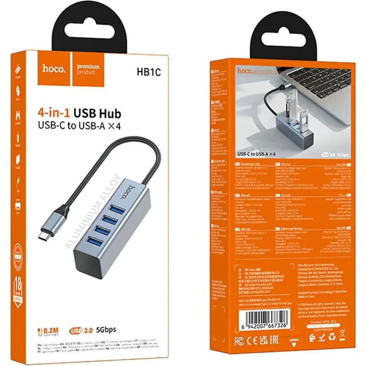 USB HUB Hoco HB1C 4 in 1 Type-C to 4USB 3.0 (0.2m) - Metal Grey: фото 7 з 9