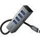 USB HUB Hoco HB1C 4 in 1 Type-C to 4USB 3.0 (0.2m) - Metal Grey (896472H). Фото 5 з 9