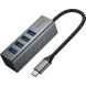 USB HUB Hoco HB1C 4 in 1 Type-C to 4USB 3.0 (0.2m) - Metal Grey (896472H). Фото 2 з 9