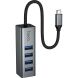 USB HUB Hoco HB1C 4 in 1 Type-C to 4USB 3.0 (0.2m) - Metal Grey (896472H). Фото 4 з 9