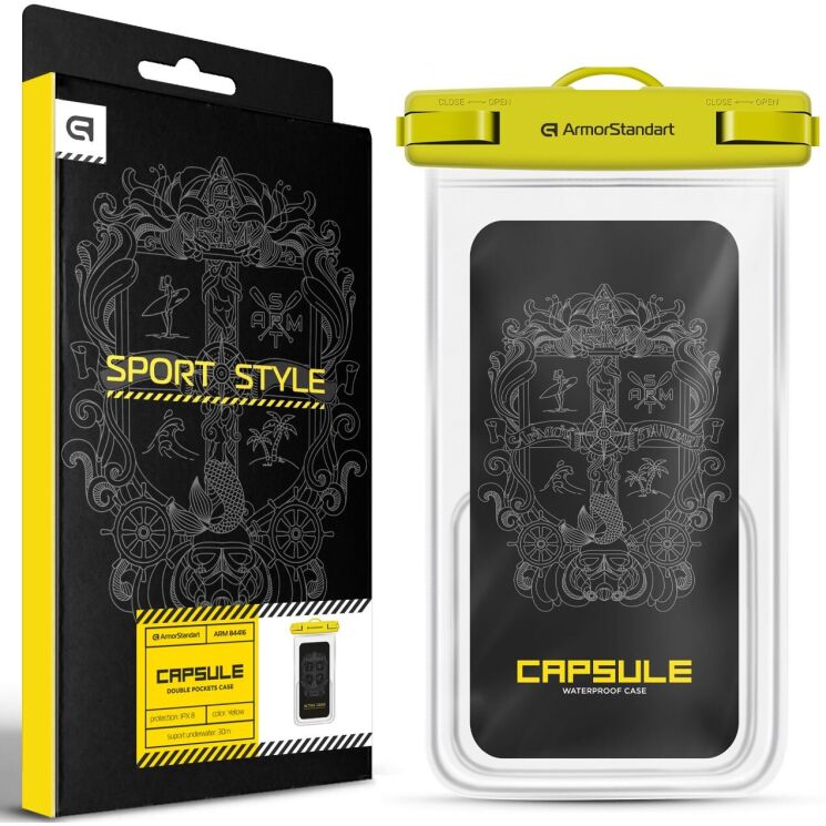Влагозащитный чехол ArmorStandart Сapsule Double Pockets - Yellow: фото 3 из 3