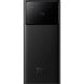 Зовнішній акумулятор Baseus Star-Lord Digital Display 22.5W (30000mAh) PPXJ080101 - Black (995444B). Фото 2 з 29