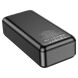 Внешний аккумулятор BOROFONE BJ27B (30000mAh) - Black (995428B). Фото 3 из 4