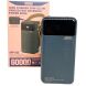Внешний аккумулятор Remax RPP-565 20W+22.5W (60000mAh) - Gray (995465H). Фото 8 из 15