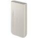Внешний аккумулятор Samsung Battery Pack 45W (20000mAh) EB-P4520XUEGEU - Beige (995468E). Фото 2 из 7