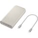 Внешний аккумулятор Samsung Battery Pack 45W (20000mAh) EB-P4520XUEGEU - Beige (995468E). Фото 6 из 7