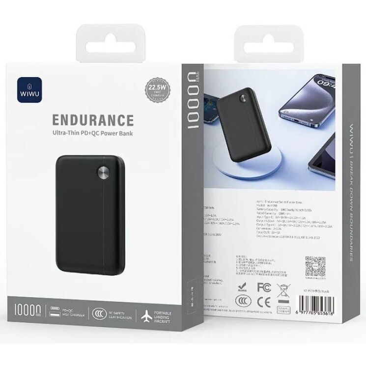Внешний аккумулятор WIWU Wi-P059 PD22.5W + QC3.0 (10000mAh) - Black: фото 5 из 6
