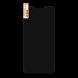 Захисне скло ENKAY 0.26mm 9H для Motorola Moto G7 Power (XT1955) (246317). Фото 3 з 8