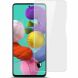 Захисна плівка IMAK Soft Crystal для Samsung Galaxy A51 (А515) - (312535). Фото 1 з 14