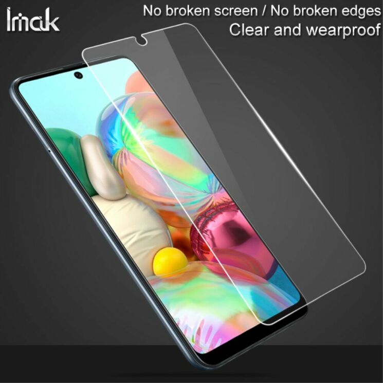 Защитная пленка IMAK Soft Crystal для Samsung Galaxy A71 (A715) : фото 5 из 10