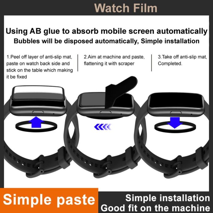Защитная пленка IMAK Watch Film для Xiaomi Redmi Watch 6 Lite - Black (268102) Защитная пленка IMAK Watch Film для Xiaomi Redmi Watch 6 Lite - Black: фото 6 из 10