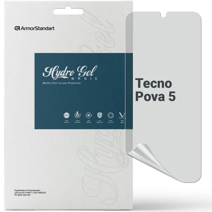 Захисна плівка на екран ArmorStandart Matte для TECNO Pova 5: фото 1 з 5