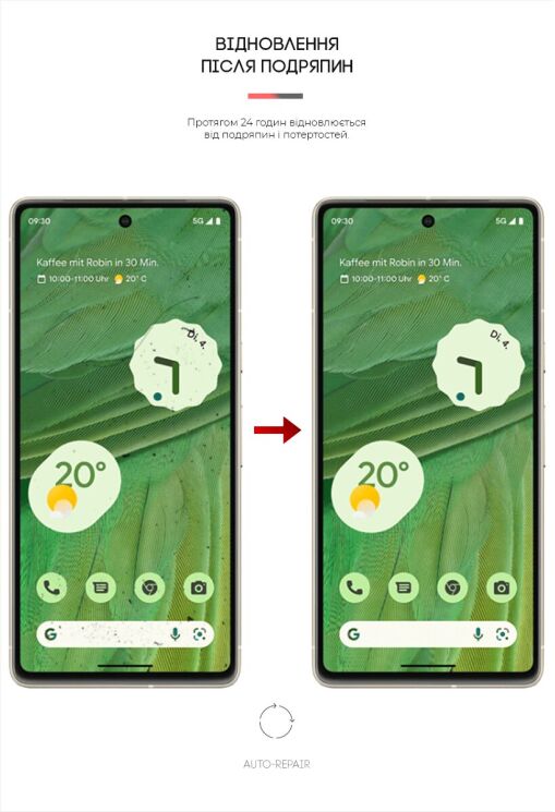 Захисна плівка на екран ArmorStandart Clear для Google Pixel 7: фото 3 з 4