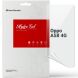 Захисна плівка на екран ArmorStandart Clear для OPPO A58 (337909). Фото 1 з 5