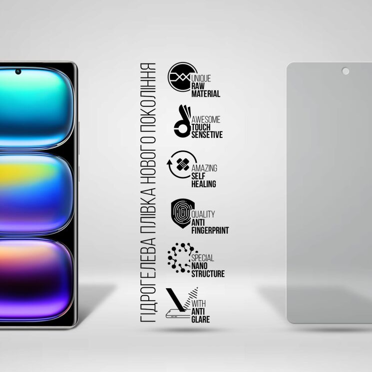 Захисна плівка на екран ArmorStandart Matte для Infinix Hot 50 Pro Plus: фото 2 з 5
