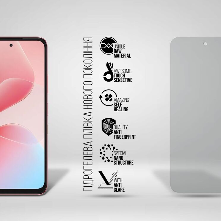Защитная пленка на экран ArmorStandart Matte для Infinix Hot 60і: фото 2 из 5