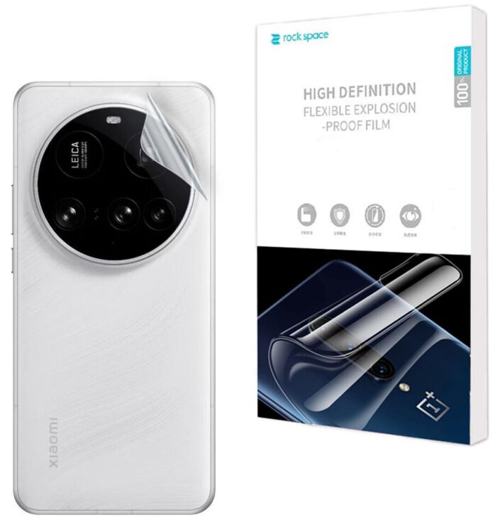 Захисна плівка на задню панель RockSpace Explosion-Proof SuperClear для Xiaomi 15 Ultra: фото 1 з 9