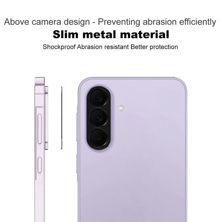 Захисна рамка IMAK Camera Styling для Samsung Galaxy A57 (A576) / Galaxy A37 (A376) - Black: фото 4 з 7