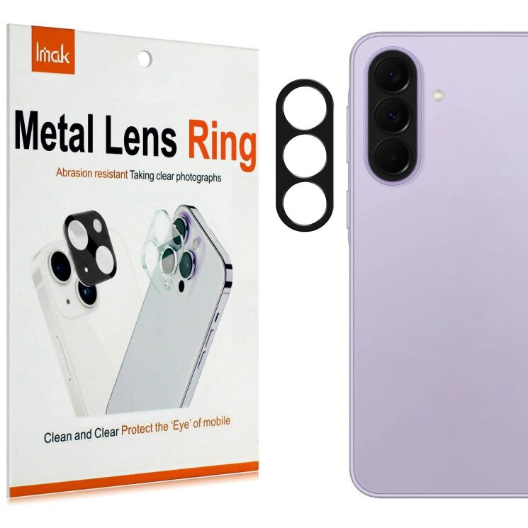 Захисна рамка IMAK Camera Styling для Samsung Galaxy A57 (A576) / Galaxy A37 (A376) - Black: фото 1 з 7