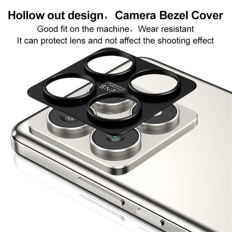 Защитная рамка IMAK Camera Styling для Xiaomi 14T Pro - Black: фото 8 из 11