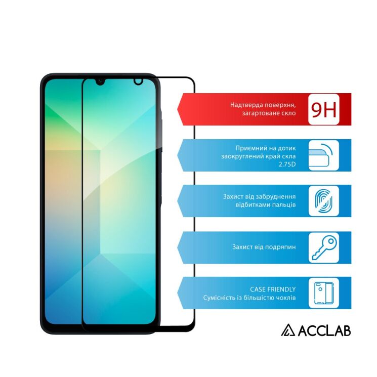 Защитное стекло ACCLAB Full Glue для Samsung Galaxy A06 (A065) - Black: фото 3 из 7