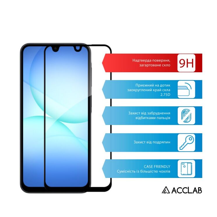 Захисне скло ACCLAB Full Glue для Samsung Galaxy A17 (A175) - Black: фото 3 з 7