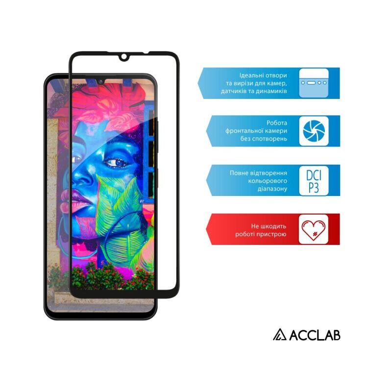Защитное стекло ACCLAB Full Glue для ZTE Blade A36 - Black: фото 5 из 7