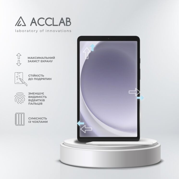 Защитное стекло ACCLAB Tempered Glass для Samsung Galaxy Tab A11 Plus (X230/236) (401625) Защитное стекло ACCLAB Tempered Glass для Samsung Galaxy Tab A11 Plus (X230/236): фото 4 из 7