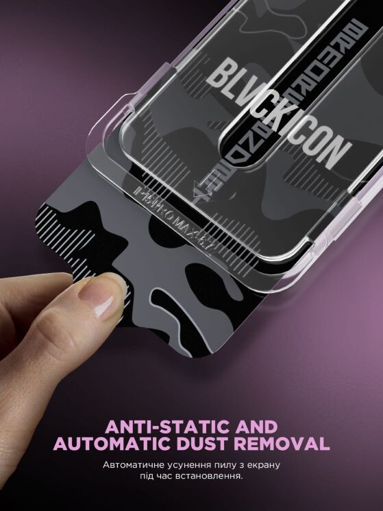Защитное стекло ArmorStandart Black Icon Supreme EZ для iPhone 16 Pro / 17 - Black: фото 4 из 11
