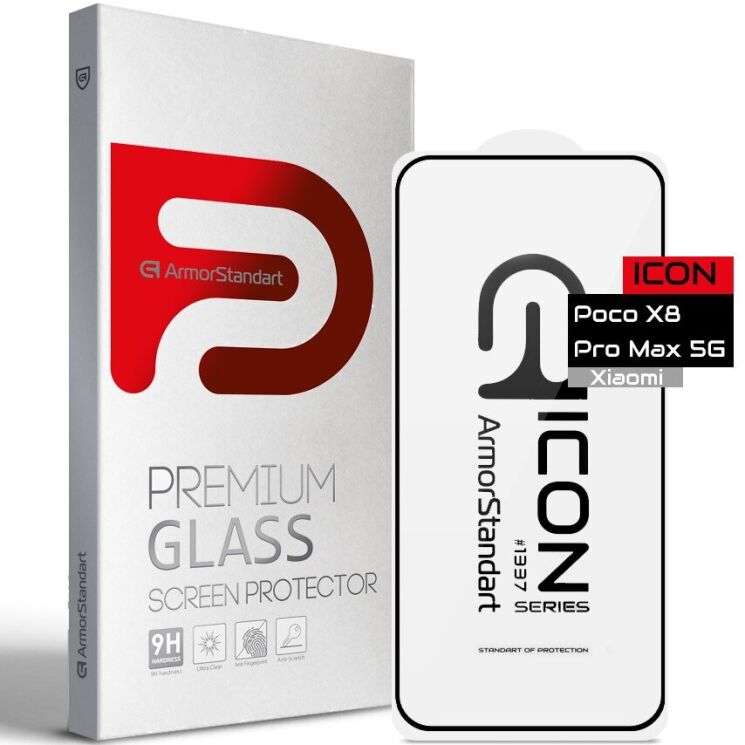 Защитное стекло ArmorStandart Icon 5D для Xiaomi Poco X8 Pro Max - Black: фото 1 из 5