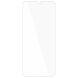 Защитное стекло Deexe Crystal Glass для Xiaomi Redmi A5 (380207). Фото 2 из 3
