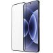 Защитное стекло DUX DUCIS Full Glue для Xiaomi 17 / 17 Pro - Black (390651B). Фото 1 из 7