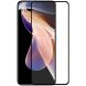 Защитное стекло HAT PRINCE Full Glue Cover для Xiaomi Redmi Note 11 (CN) / Poco M4 Pro 5G - Black (289422B). Фото 1 из 9