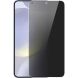 Захисне скло HAT PRINCE Privacy для Samsung Galaxy S24 (S921) - Black (347151B). Фото 1 з 8