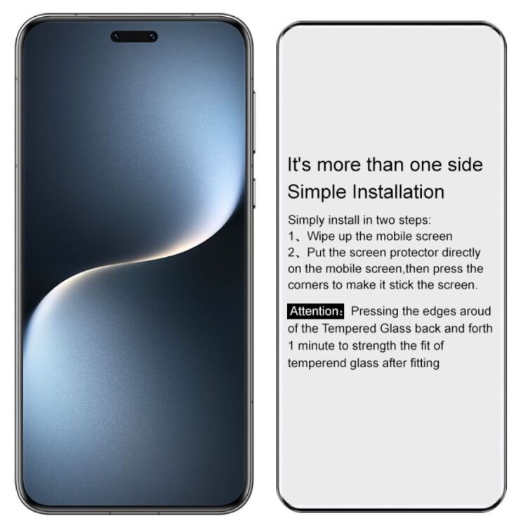 Защитное стекло IMAK 3D Curved Full Covering для Honor Magic 7 Pro - Black: фото 10 из 11